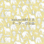 【kyoucci487さまオーダーのお品】MidnightMischief リバティ立体マスク  ベビーサイズ
