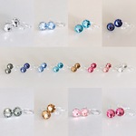 お得な8色セット【一粒クリスタルのシンプル樹脂イヤリング】子どもから大人まで使える万能アクセサリー