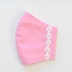 刺繍レース付き＊チークカラーマスク/桜色  小顔マスク 