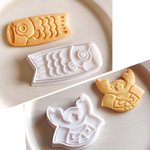 クッキー型★こいのぼり(小)と兜セット