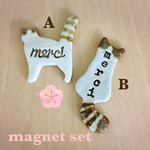 merci にゃんこ 茶白 2にゃんset