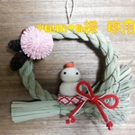 mun-m様 専用♡