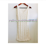 reikoyoshitaka様専用