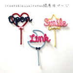 iroasobi✳︎yumicosan様専用ページ
