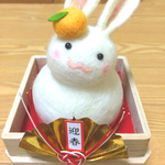 送料込！招福  ☆ふわふわ羊毛のうさぎ鏡餅（クリアケース入り）