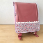 新柄入荷♪再販＊女の子向け♡切替柄と縁取りが選べる＊透明ランドセルカバー