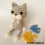 北欧風のシンプルなデザインのグレーねこぴ【キーホルダー可】(オプションで北欧風の鳥のモチーフ)
