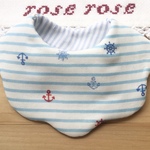 ボーダーマリン⚓️ふわふわやわらかスタイ