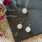 再販✨揺れるフックピアス♪  ドゥルージークォーツ　k14gf