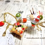 【G様ご依頼品】スイーツ2点セット