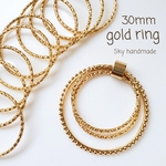 《10ヶ》 30mm　デザインリング　ゴールドリング　サークル　フレーム