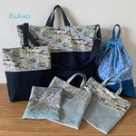 ＜rensann様オーダー＞リバティ入園入学セット