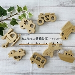 🌲青森ひばパズル ～ の り も の ～🌲