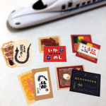 あいう駅弁 フレークシール 