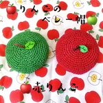 りんごのベレー帽　🍎赤りんご🍎　犬用帽子