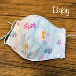［318］子供用立体夏マスク　マーメイド　水色　ベビー、キッズSサイズ