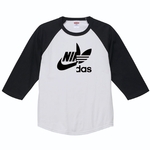 【送料無料】【新品】ナイダス 七分袖 Tシャツ 長袖 パロディ おもしろ 白 メンズ サイズ プレゼント 