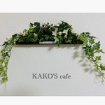 グリーンウォールディスプレイ🌿壁掛け