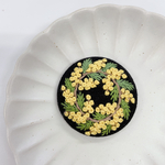 ミモザの刺繍ブローチ(ブラック) 𓈒𓏸𓐍N