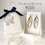 ＊ジルコニアミニリボン🎀ピアス・イヤリング＊