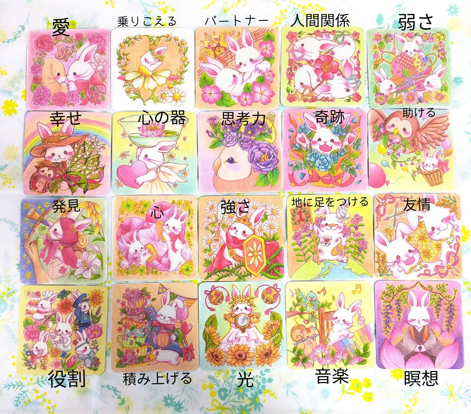 手描き原画 kawaiiうさぎのオラクルカードの絵柄イラスト
