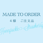 【ご予約品】エジソンパール チェーンリング＆アメリカンピアス