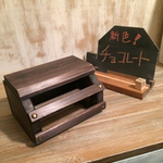 トイレットペーパーホルダーシングル チョコレート