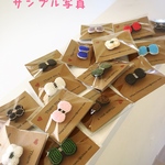 shin9426さまオーダー作品