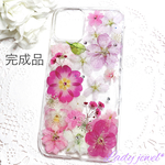 [ご注文品] 押し花iphoneケース＊lovely pink &桜＊スマホケース 名入れ可能  ラメ・ホロ・スワロフスキー無料 [受注製作]