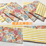 春色カラフルお花柄　半幅帯長尺リバ