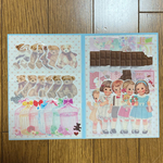 おすそ分けファイル  No.86