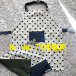 konbu73様専用