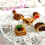 ミニチュアパンマグネット5個セット
