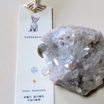 【II】ラブラドライトの勾玉ジュエル◇片耳ピアス（みぎ用）