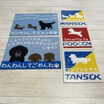 satorugto様専用　サインボード