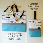 ayaron様m(__)m