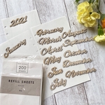 数量限定:Months of the year 2021 バイブルサイズ