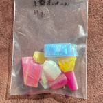✨京セラオパールアソート端材13g✨