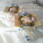 小粒なお目のベビーピンクくまっち春のお花日和