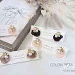 コロン 花びら ビジュー ピアス・イヤリング