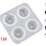 354 シリコンモールド アイモールド 結膜部 3126