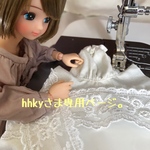hhkyさま専用ページ。