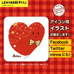 アイコン用の簡単なイラストお描きします！