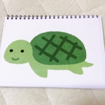 亀さんのお家探し　スケッチブックシアター
