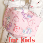 ★KIDSsize★リボンうさぎ柄★高級晒とオックスで作ったちっちゃな三日月マスク　夢かわいい【送料無料】