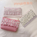 piyogb様専用