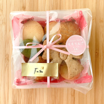 送料一律 プチクッキーギフト　2個セット
