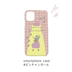 pinch？chance？girl (iPhoneスマホケース)