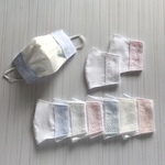 < 新柄追加　45種 >　涼感　蒸れない　天然素材　夏用　不織布マスクが見えるマスクカバー　刺繍レース　二重マスク　紫陽花　肌に優しい　マスクカバー　コットン