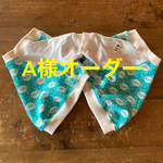 A様オーダー フレブル服　ラグラントレーナー